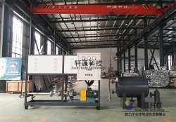 河北环保电加热导热油炉
