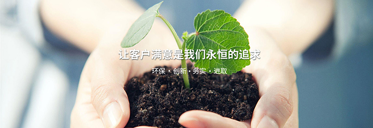 铸铜加热器